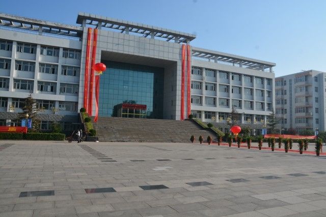 石家莊康福外國語學院