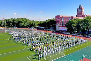 上海閔行匯點高中