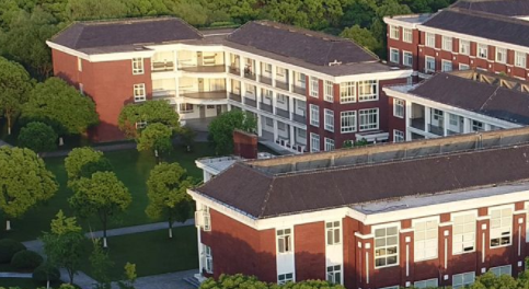 上海雙威國際學校