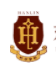 東莞市翰林實驗學校國際部
