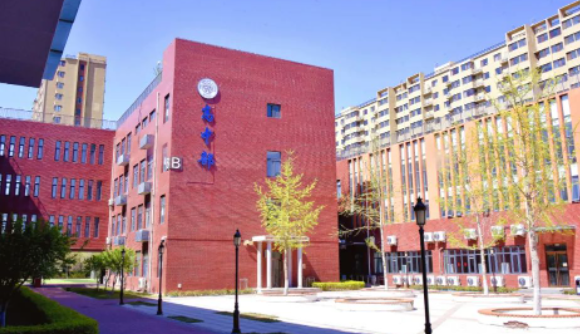 北京市中芯學校