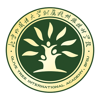 杭州橄欖樹學校