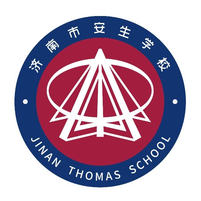 濟南市安生學校